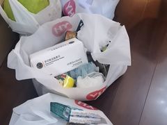 -永辉超市(郫都区爱琴海店)