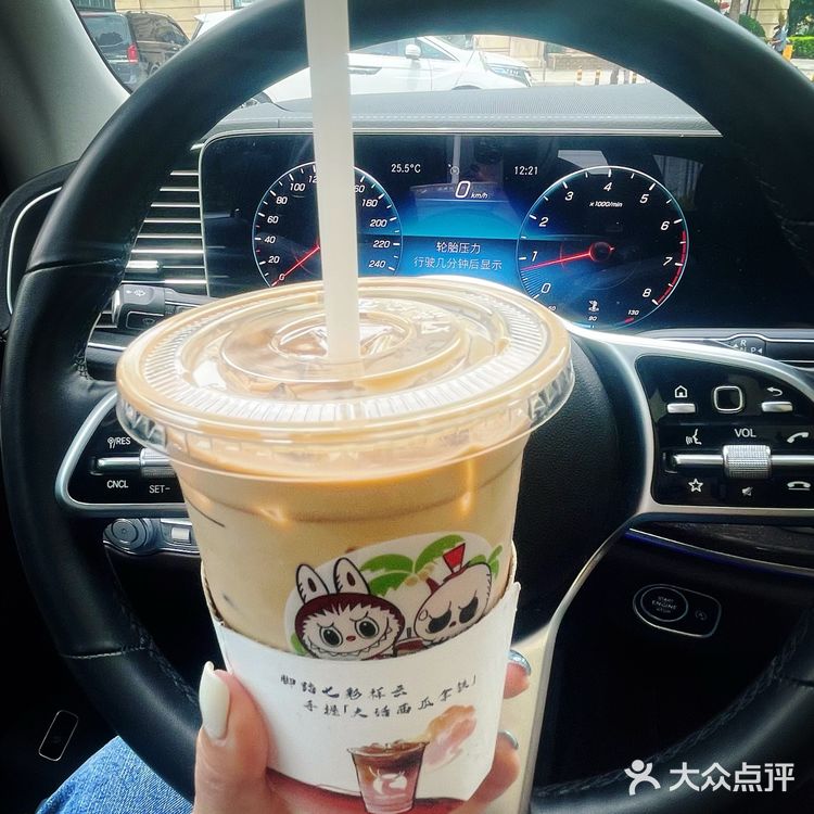 瑞幸新品/今夏的清凉大瓜是大话西瓜🍉