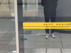 -老韩煸鸡·中国炸鸡(水塔美食街店)