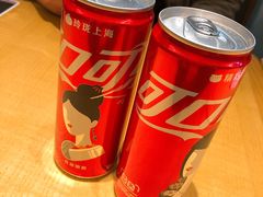 -谷田稻香(佛罗伦萨店)