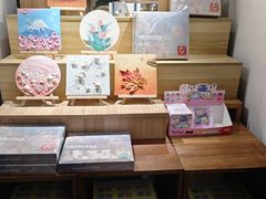 -PAGEONE(北京坊店)