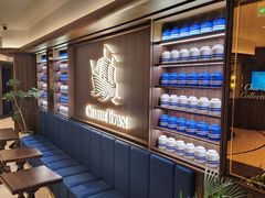 -CHARLIETOWN红茶公司(南京万象天地店)