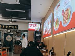 -晋麦香刀削面(光彩路店)