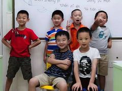 -学知乐教育·幼小衔接·小学科辅导(嘉定镇校区)