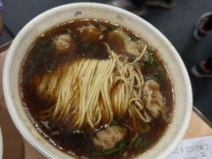 -蒋家桥饺面店(广陵路店)