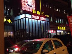 -刘胖子家常菜·蹄花焖藕(中南店)