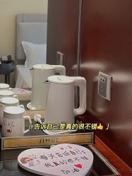 -明宇集团·积木枝芽母婴健康管理中心(天府店)