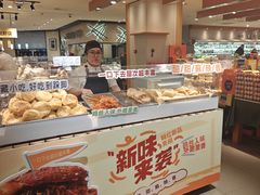 -远大购物中心(南岗店)
