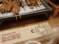 -管氏翅吧(国展店)