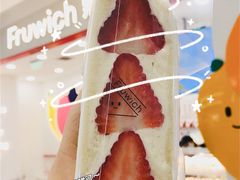 -Fruwich果明治(西单更新场店)