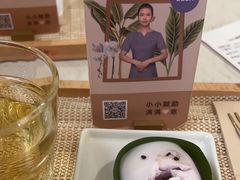 -LANN I 蘭 SPA(陆家嘴中心店)