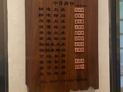 -南戴河国际娱乐中心