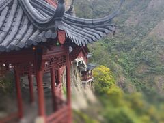 -大慈岩风景区