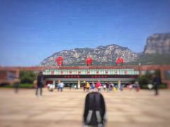 -云台山风景名胜区