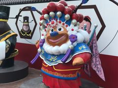 -沈阳方特欢乐世界