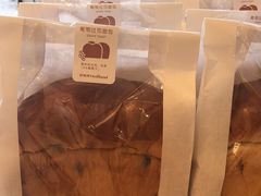 -好利来(永安道店)