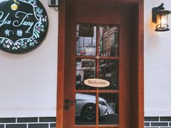 -春风·有糖(崇宁路店)