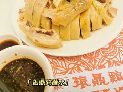 -振鼎鸡(丰庄路店)