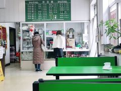-大益烤鸡