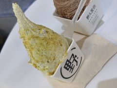 -野人牧坊Gelato(天津南开大悦城店)