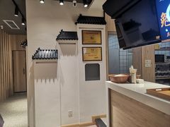 -庆蓉云·庆云面(双林店)