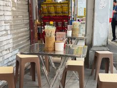 -非遗·十八曲鱼饺(西马总店)