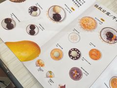 -满记甜品(金帝银泰城店)