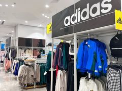 -BIGOFFS 超级折扣(仁恒伊势丹店)