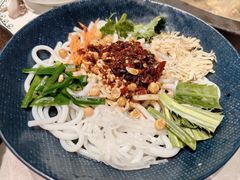 -芸山季·云南野生菌火锅(宝能环球汇店)