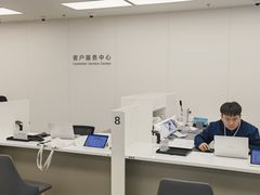 -华为授权服务中心(徐汇漕溪北路)