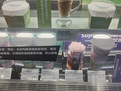 -Blueglass酸奶(财富购物中心店)