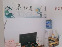 -脊艾堂正骨·推拿(牛王庙店)