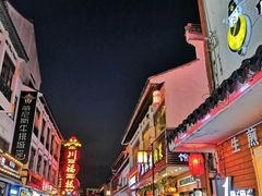 -张飞牛肉(观前街店)