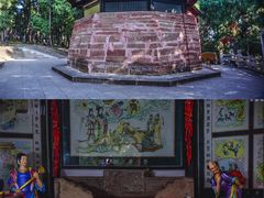 -七曲山风景区