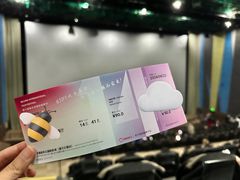 -天幕新彩云国际影城(激光巨幕店)