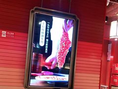 -渡娘火锅(大兴大悦春风里店)