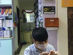 -北派修脚(田村店)