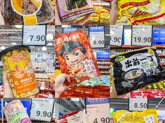 -万科城市广场(厚街店)