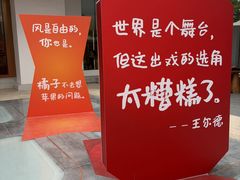-国芳中心