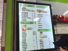 -郭爸烧仙草(西航·潭人街店)