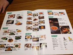 菜单-禾珍珠家常小馆(河南博物院店)