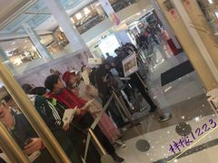 -奈雪的茶(亨特国际广场店)