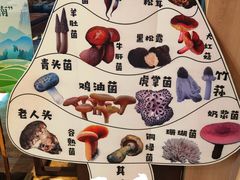 -云采云南菜(中山北路店)