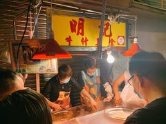 -明记牛杂(新马路分店)