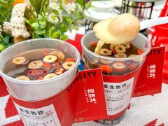 -炖物24章·顺时轻养茶(黄龙店)