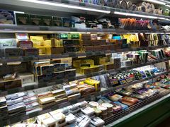 -婕妮璐超市 Jenny Lou’s Shop(三里屯店)