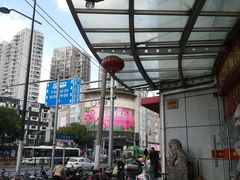 -七浦路服装批发市场