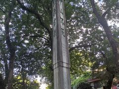 -桂林独秀峰王城景区