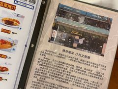 -沙利文餐厅(南湾街店)