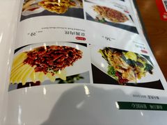 -银村街家常菜·早点·粥饼(北线阁店)